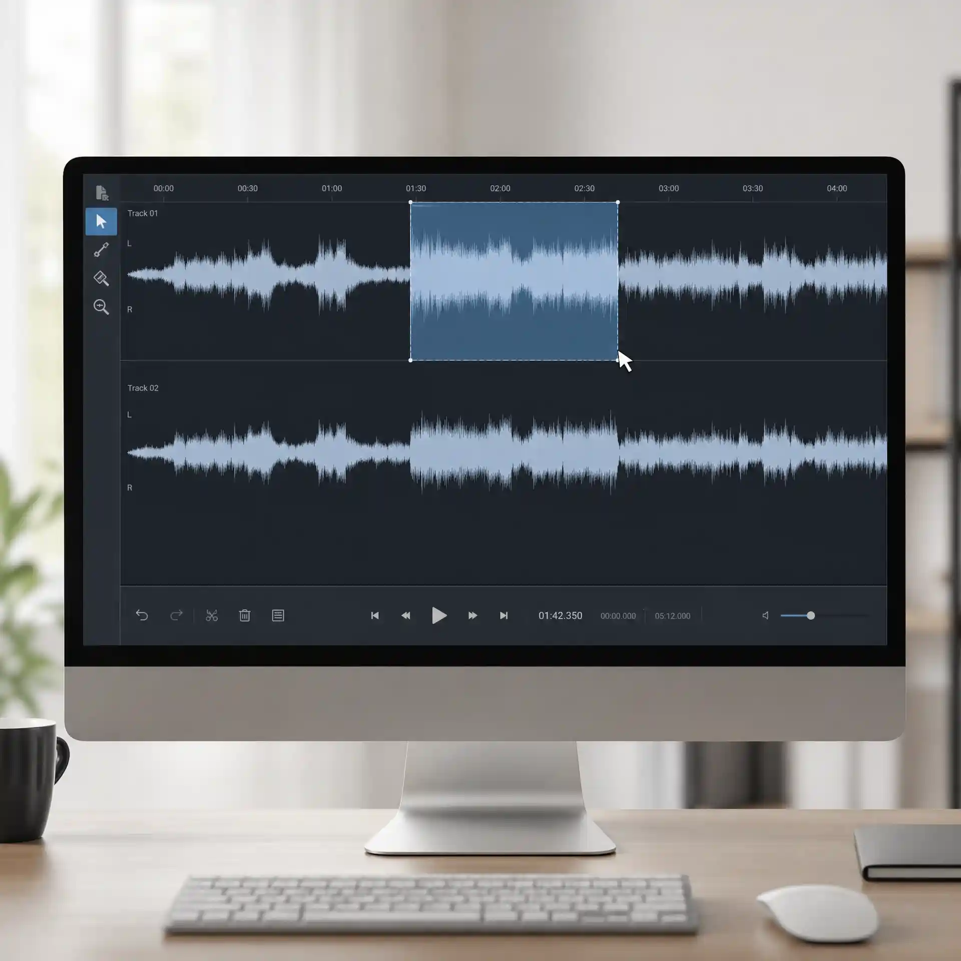 Precise Selection for Parts of a Song